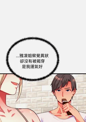 第187頁圖