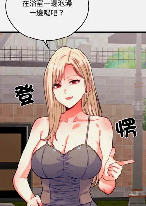 第188頁圖