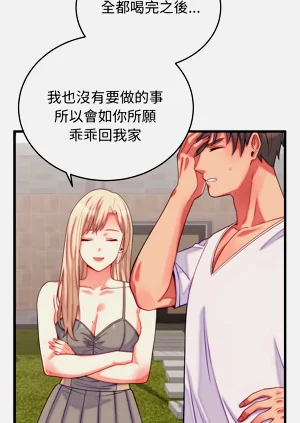第189頁圖