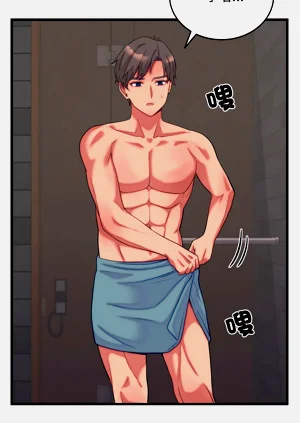 第190頁圖