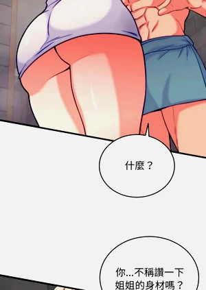 第192頁圖