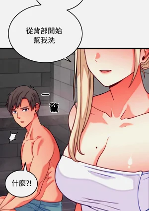 第193頁圖