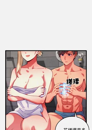 第194頁圖