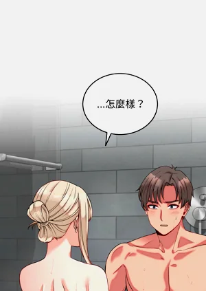 第198頁圖