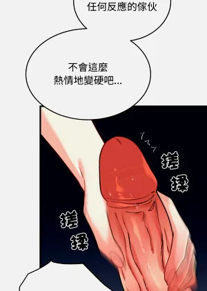 第203頁圖