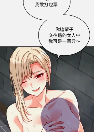 第204頁圖