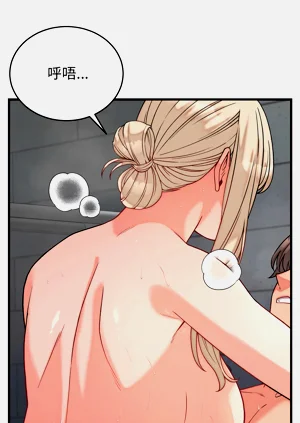 第206頁圖