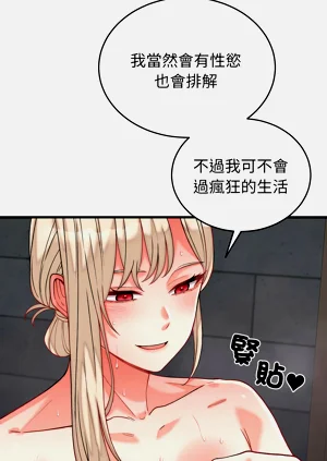 第207頁圖