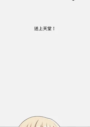 第213頁圖