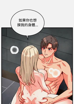 第214頁圖