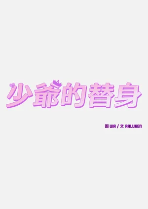 第215頁圖