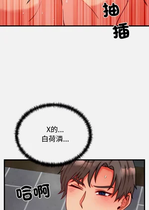 第216頁圖