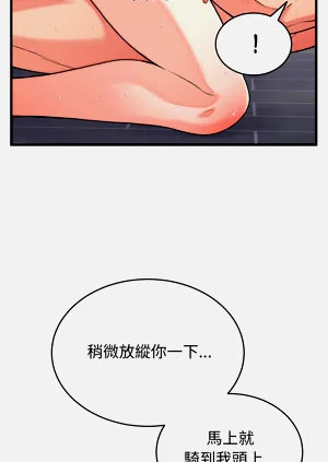 第217頁圖