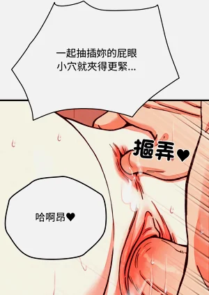 第249頁圖