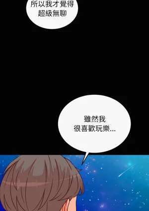 第256頁圖