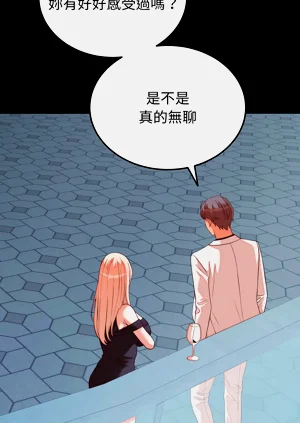 第259頁圖