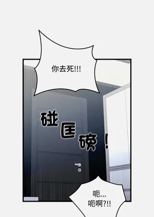 第265頁圖