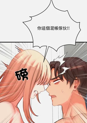 第268頁圖