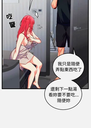 第274頁圖