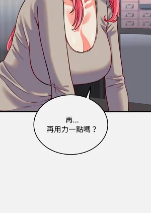 第279頁圖