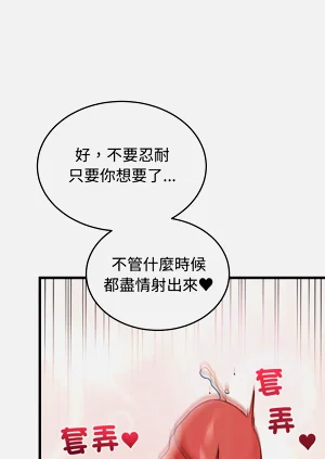 第291頁圖