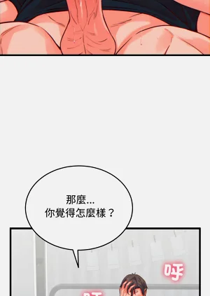 第295頁圖