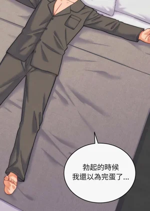 第31頁圖