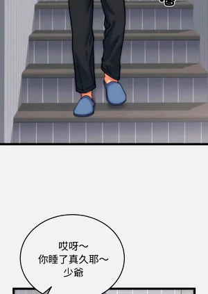 第36頁圖
