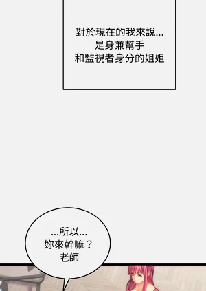 第38頁圖