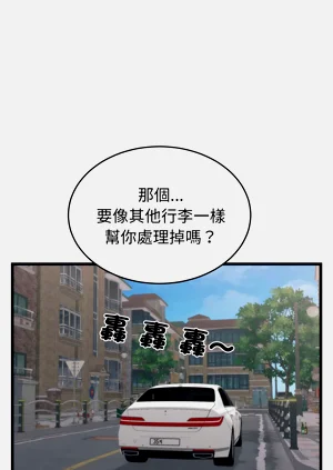 第42頁圖