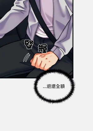 第43頁圖