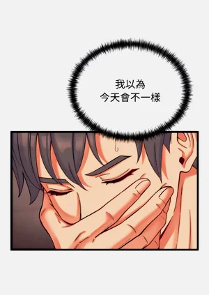 第47頁圖