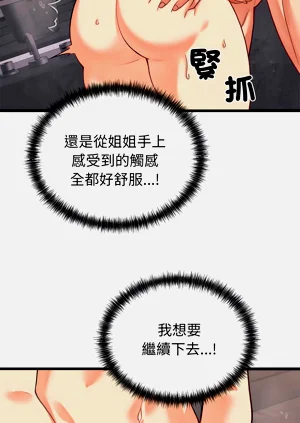 第57頁圖
