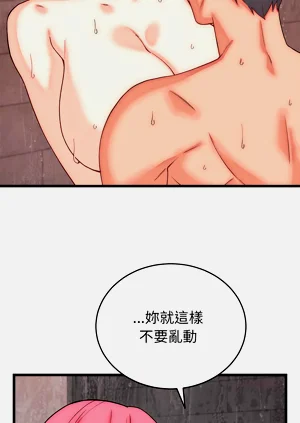 第68頁圖