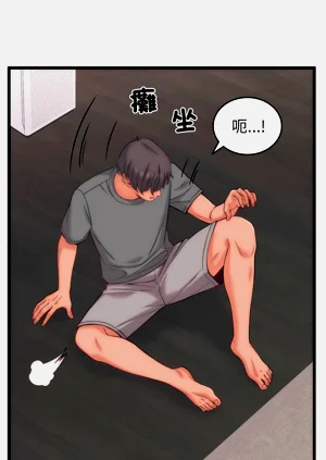 第81頁圖