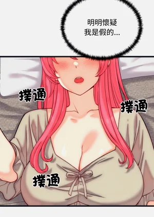 第93頁圖