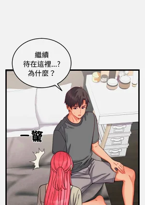 第96頁圖