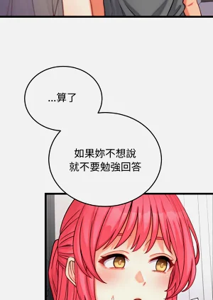 第98頁圖