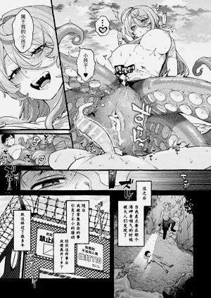 第17页图