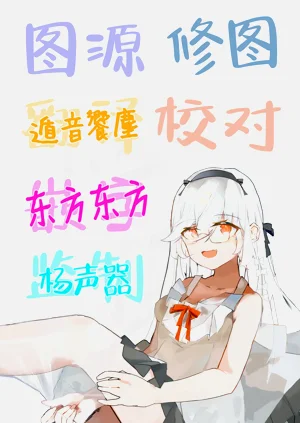 第19页图