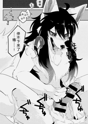 第24页图