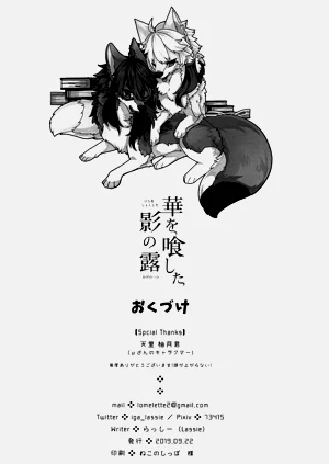 第25页图
