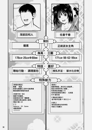 第37頁圖
