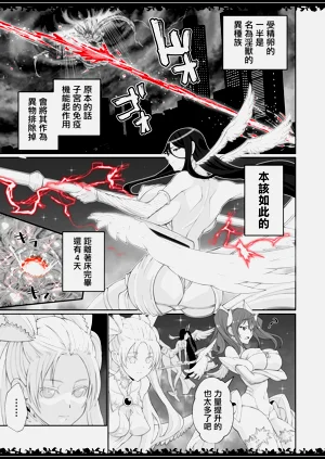 第24页图