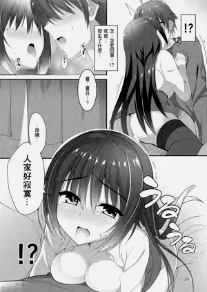 第14页图