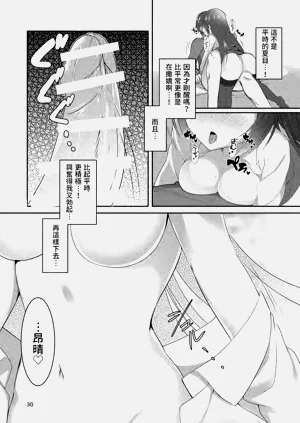 第15页图