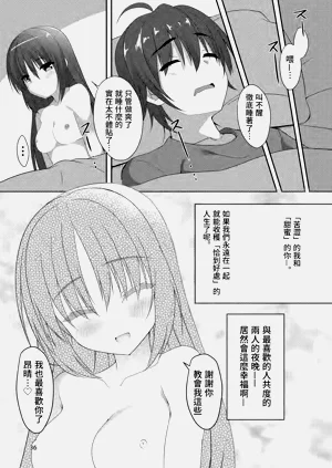 第21页图