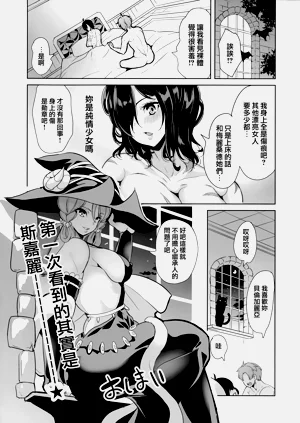 第13页图