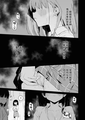 第27頁圖