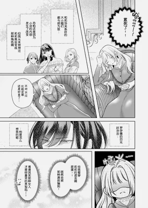 第102頁圖